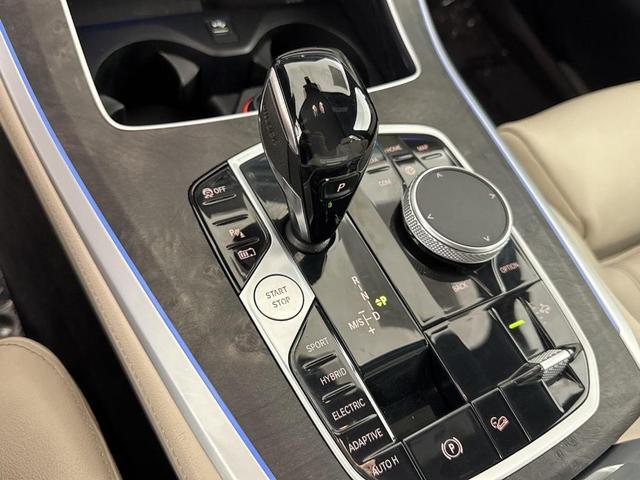 Photo of 2022 Mineral White Metallic BMW X5 PHEV