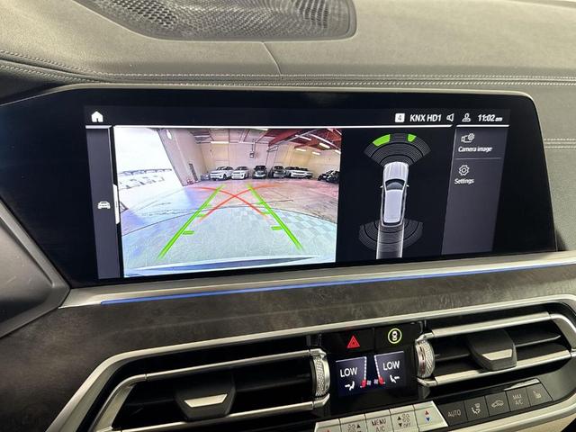 Photo of 2022 Mineral White Metallic BMW X5 PHEV