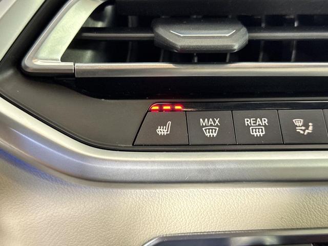 Photo of 2022 Mineral White Metallic BMW X5 PHEV