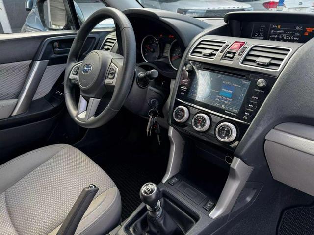 Photo of 2017 Jasmine Green Metallic Subaru Forester