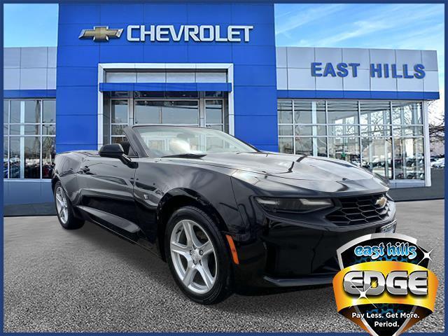 2023 Chevrolet Camaro