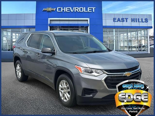 2020 Chevrolet Traverse