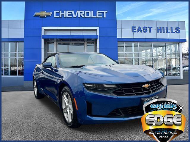 2023 Chevrolet Camaro