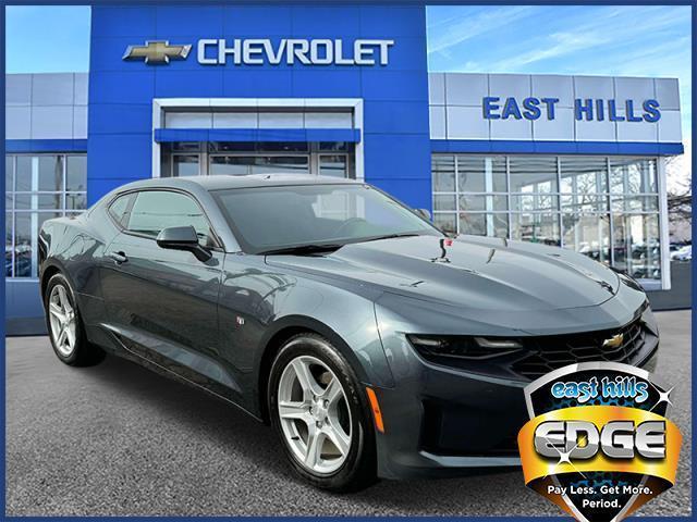 2023 Chevrolet Camaro