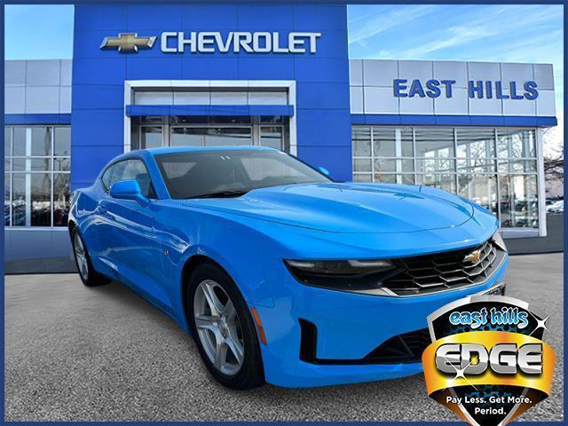 2023 Chevrolet Camaro