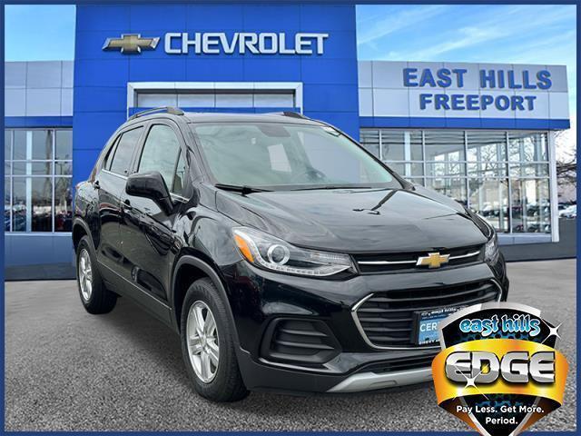 2020 Chevrolet TRAX