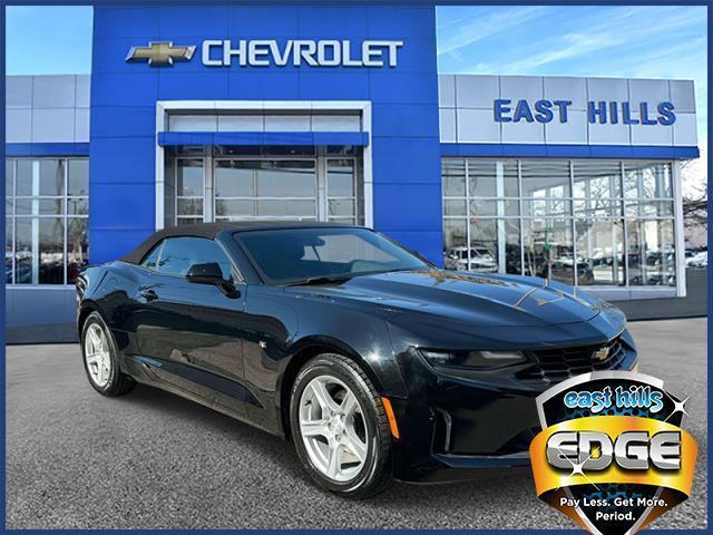 2023 Chevrolet Camaro