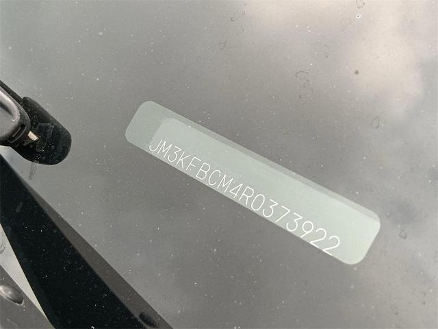 Photo of 2024 Soul Red Crystal Metallic Mazda CX-5
