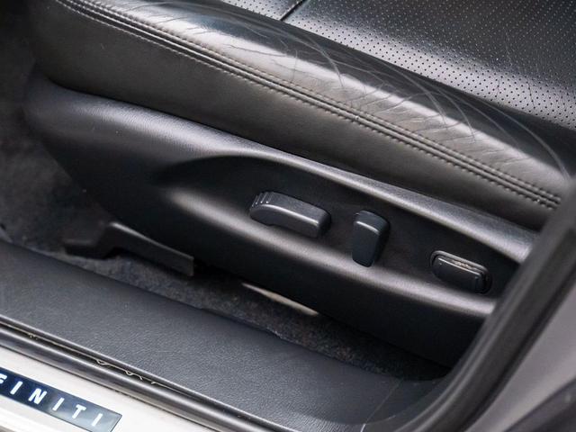 Photo of 2015 Graphite Shadow INFINITI Q70