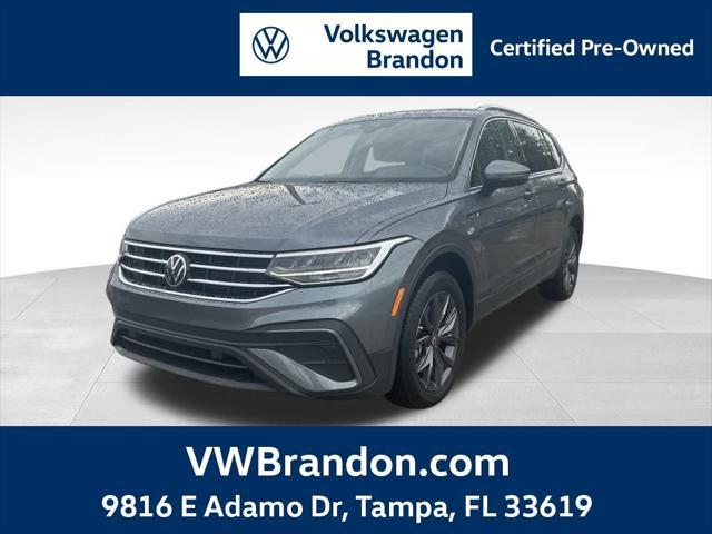 2023 Volkswagen Tiguan