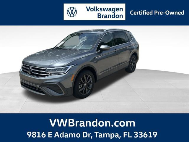 2023 Volkswagen Tiguan