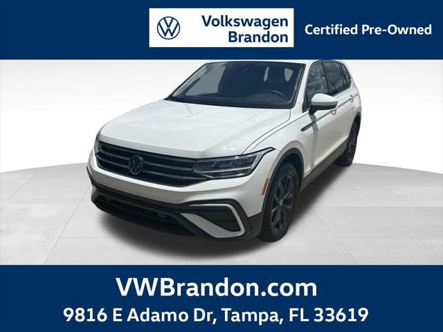 2024 Volkswagen Tiguan