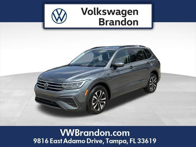 2023 Volkswagen Tiguan