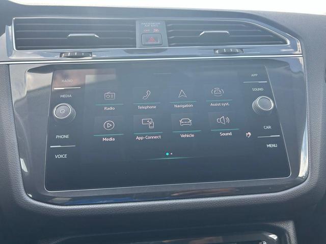 Photo of 2024 Deep Black Volkswagen Tiguan