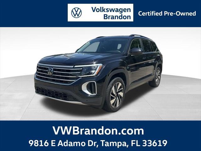 2024 Volkswagen Atlas