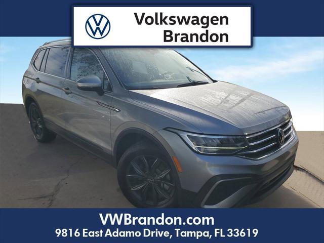 2023 Volkswagen Tiguan