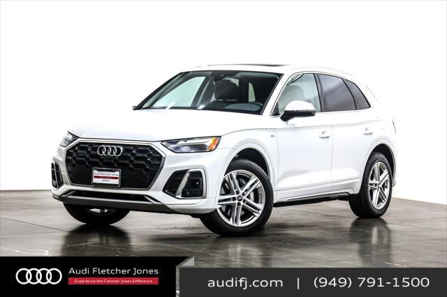 2022 Audi Q5