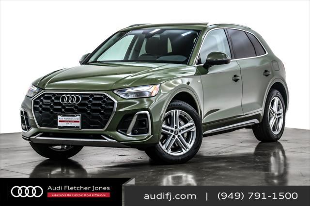 2022 Audi Q5