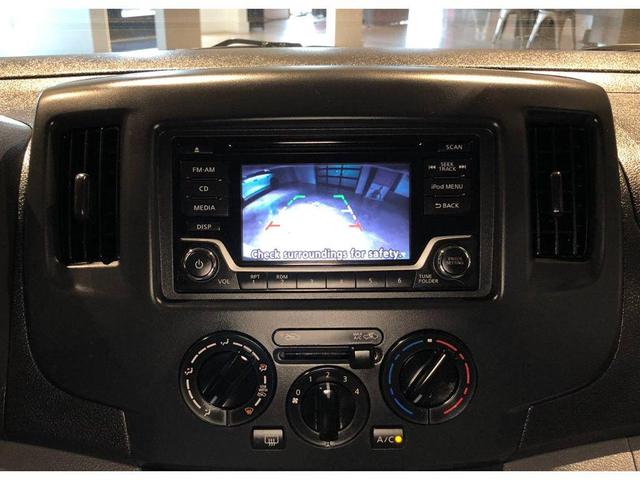 Photo of 2018 Fresh Powder Nissan NV200