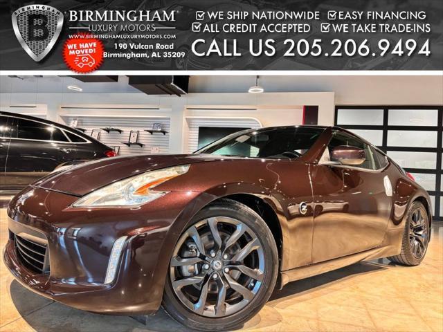 2017 Nissan 370Z