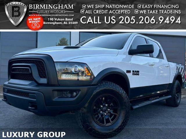 2017 RAM 1500