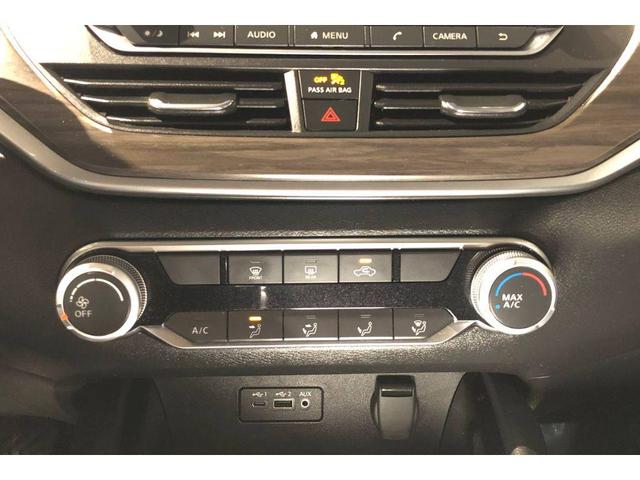 Photo of 2024 Super Black Nissan Altima