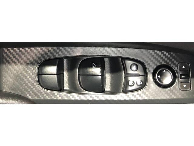 Photo of 2024 Super Black Nissan Altima