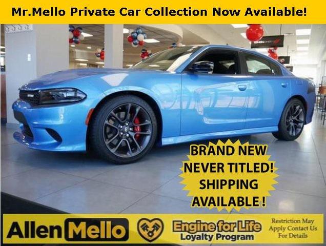 2023 Dodge Charger