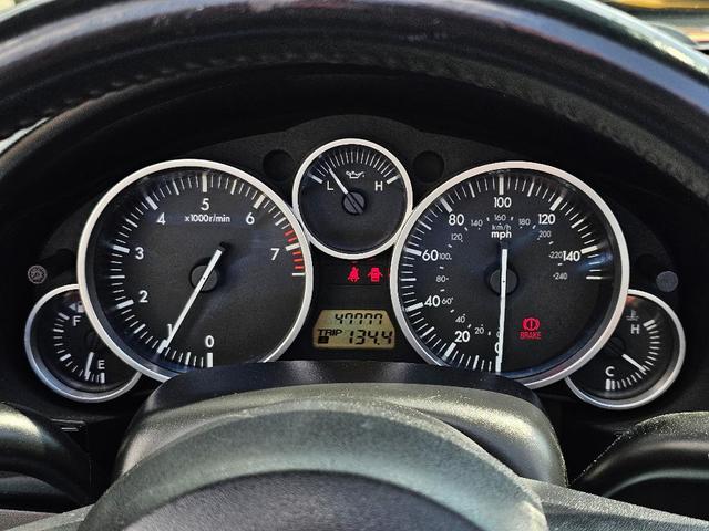Photo of 2006 Copper Red Mica Mazda MX-5 Miata