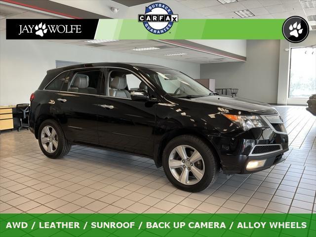 2010 Acura MDX