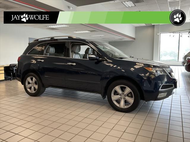 2012 Acura MDX