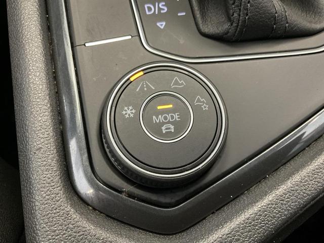 Photo of 2020 Platinum Gray Metallic Volkswagen Tiguan