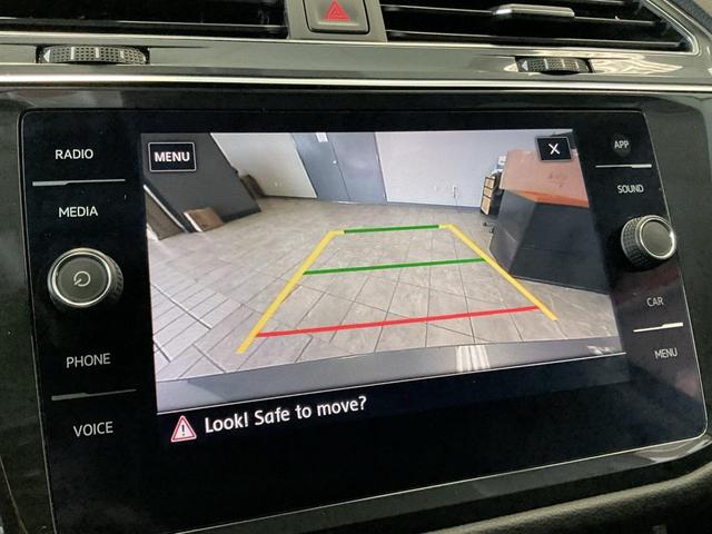 Photo of 2020 Platinum Gray Metallic Volkswagen Tiguan