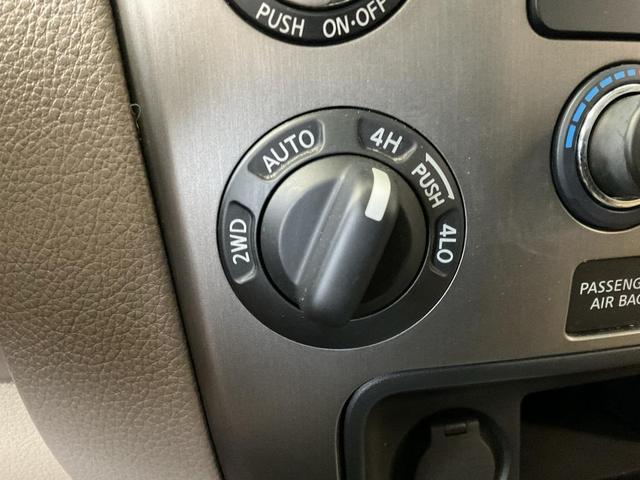 Photo of 2014 Galaxy Black Nissan Armada