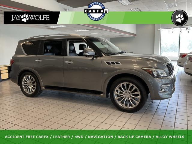 2015 Infiniti QX80