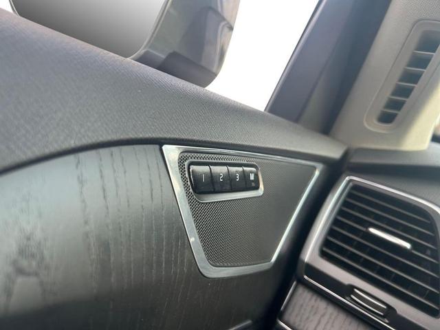 Photo of 2020 Osmium Gray Metallic Volvo XC90