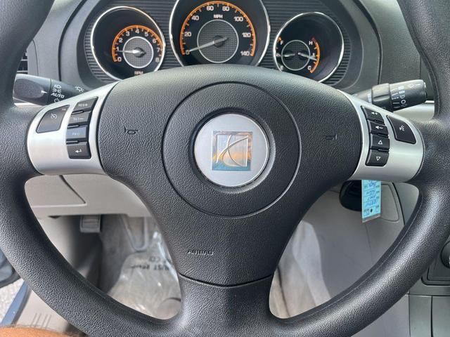 Photo of 2007 Techno Gray Saturn Aura