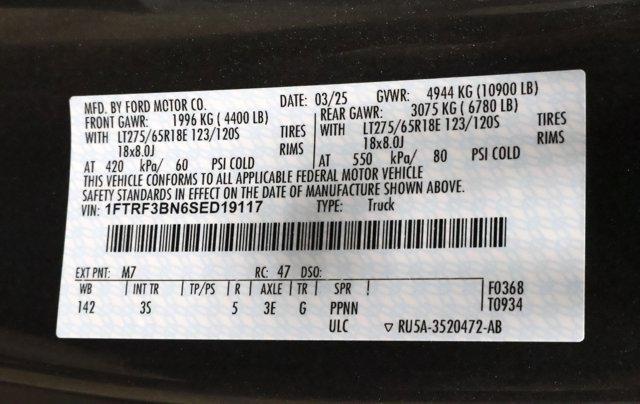 Photo of 2025 Carbonized Gray Metallic Ford F-350