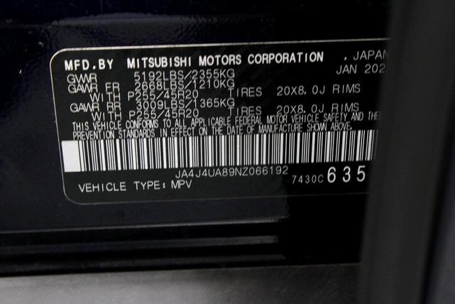 Photo of 2022 Cosmic Blue Metallic Mitsubishi Outlander