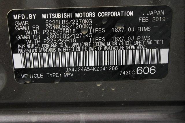 Photo of 2019 Quartz Brown Metallic Mitsubishi Outlander PHEV