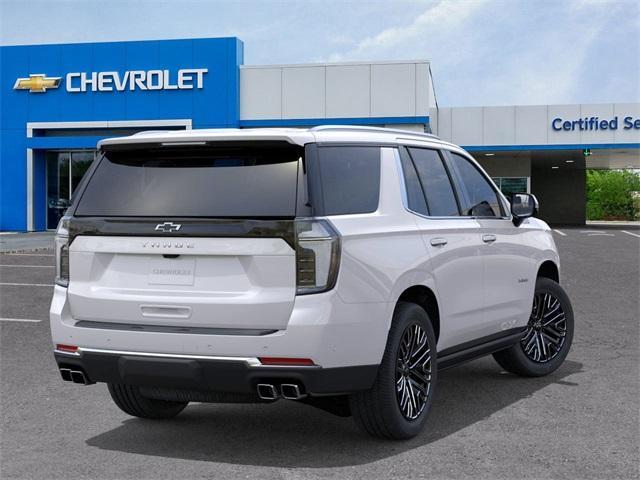 Photo of 2025 Iridescent Pearl Tricoat Chevrolet Tahoe