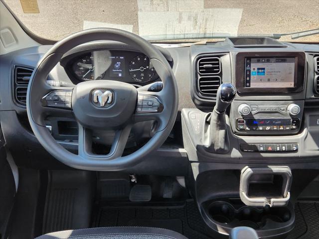 Photo of 2025 Bright White Clearcoat RAM ProMaster 1500