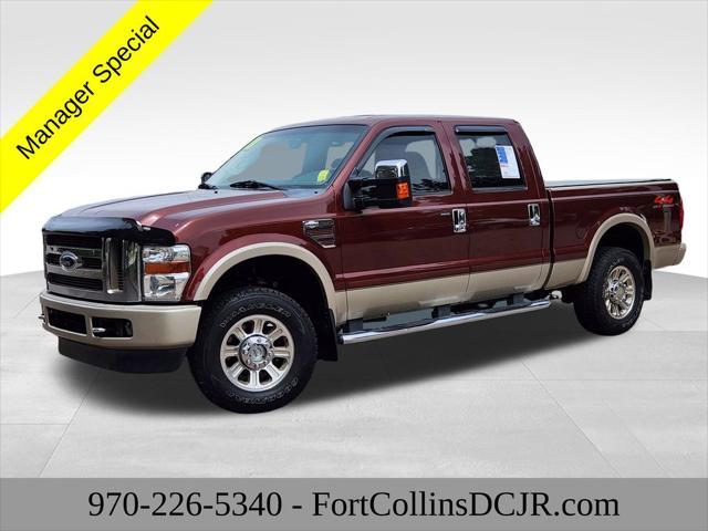 2008 Ford F-250