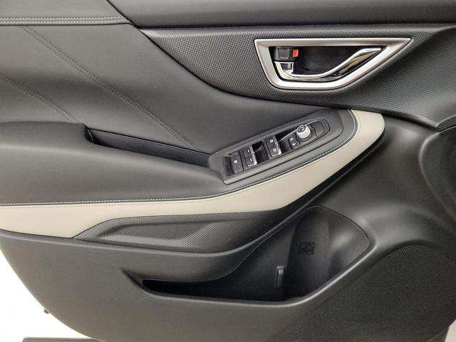 Photo of 2022 White Subaru Forester