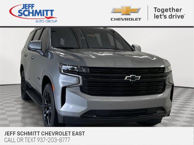 2023 Chevrolet Tahoe