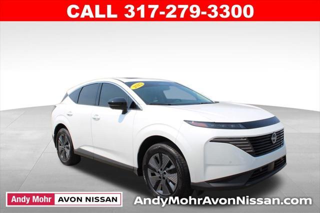 2025 Nissan Murano