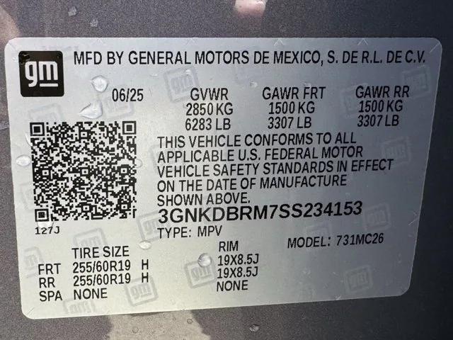 Photo of 2025 Galaxy Gray Metallic Chevrolet Blazer EV