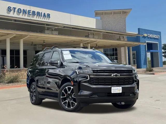 2021 Chevrolet Tahoe