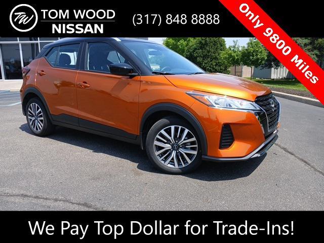2024 Nissan Kicks