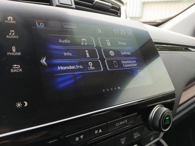 Photo of 2022 Red Honda CR-V